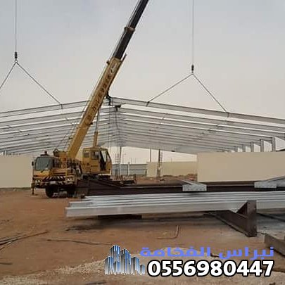 بناء هناجر ومستودعات في الأحساء:جودة هندسية وأسعار تنافسية تلبي طموحاتك